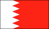 Регистрация компании в Бахрейне