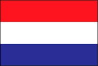 Компания Нидерланды
